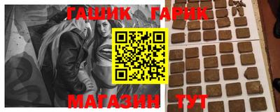 прущий лед Беслан