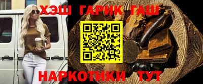 прущий лед Беслан