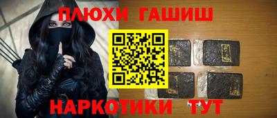 mix Балаково