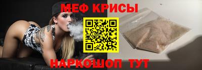 кокаин премиум Берёзовский
