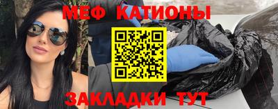 гашиш Бийск