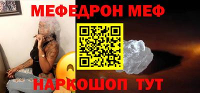 кокаин премиум Берёзовский