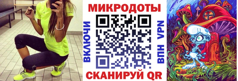 Псилоцибиновые грибы GOLDEN TEACHER Волгоград